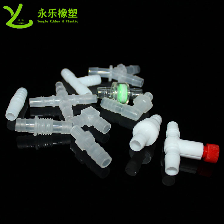 模壓塑膠件接頭，T型塑膠件接頭，四通塑膠件接頭