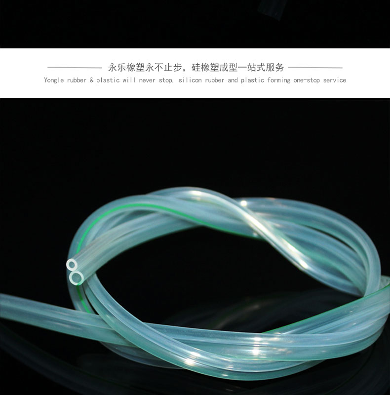 寧河多孔硅膠管