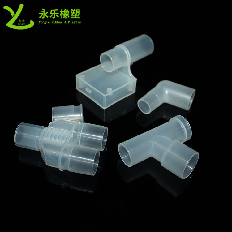 模壓塑膠件接頭，耐高溫塑膠件接頭，無氣味塑膠件接頭