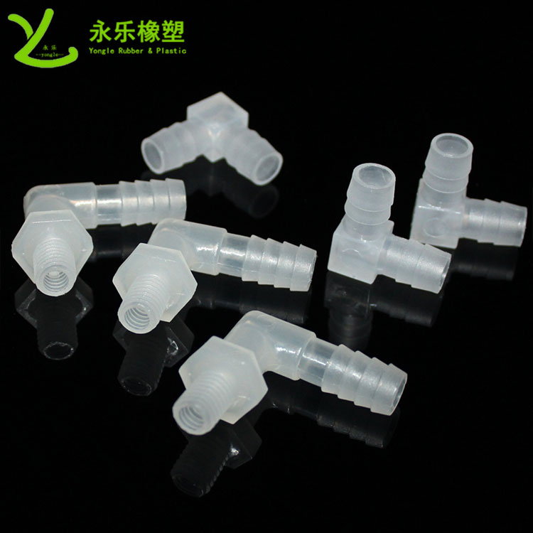 塑膠二通管，塑膠三通管，塑膠四通管，塑膠五通管