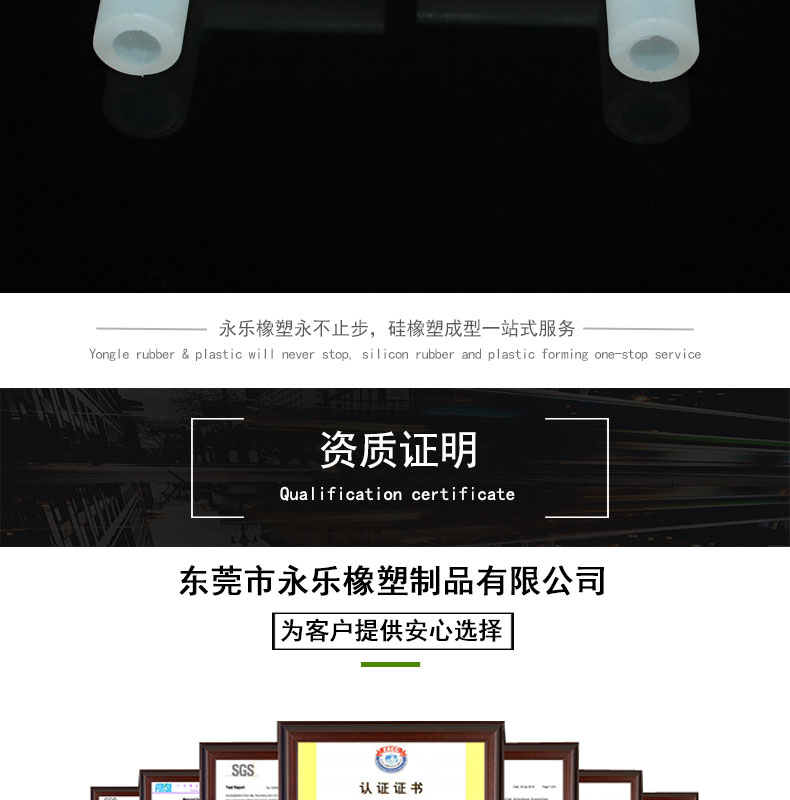 市轄三通硅膠管價(jià)格
