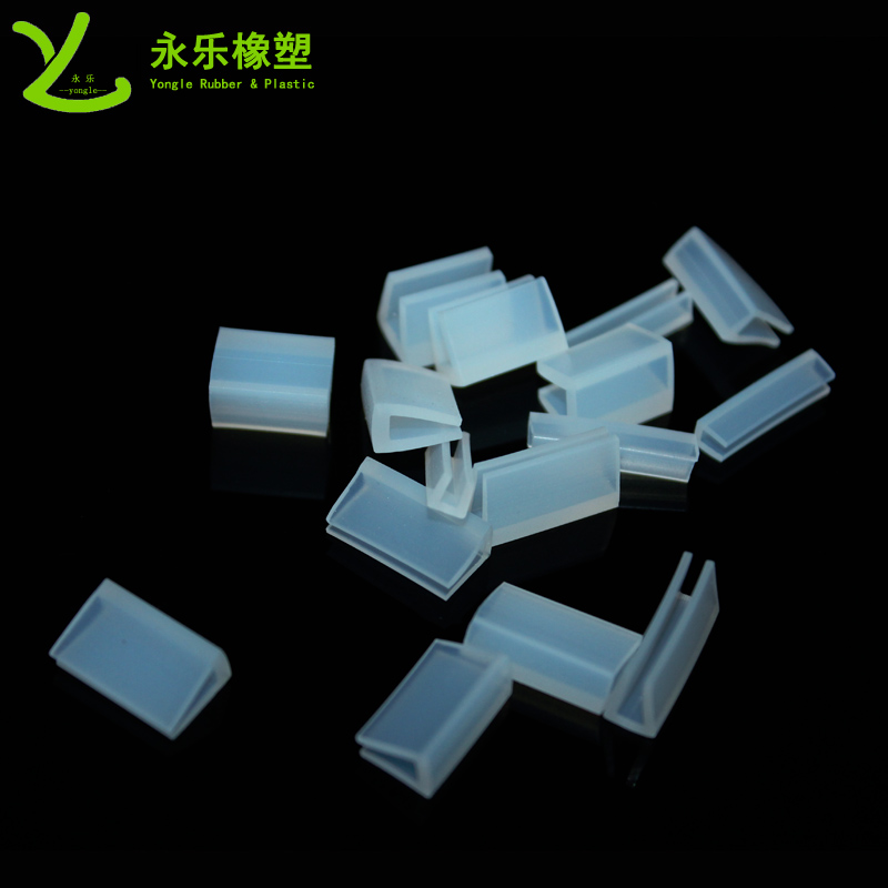 路燈硅膠U形密封條，燈具U形硅膠包邊條，U形燈具防水密封條