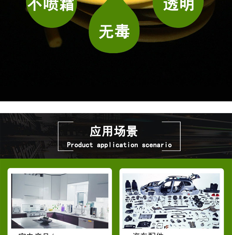 市轄實心發(fā)泡硅膠條