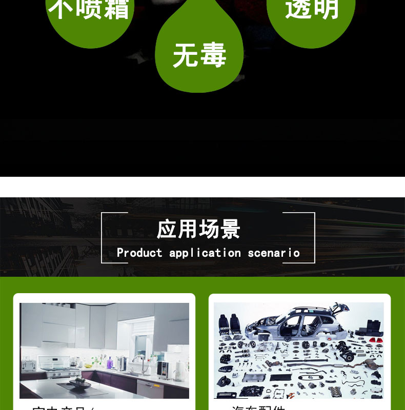 河?xùn)|擠出發(fā)泡硅膠條