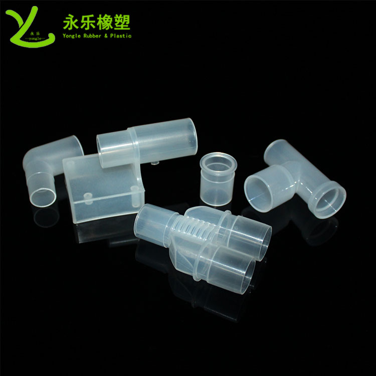 模壓塑膠件接頭，耐高溫塑膠件接頭，無氣味塑膠件接頭