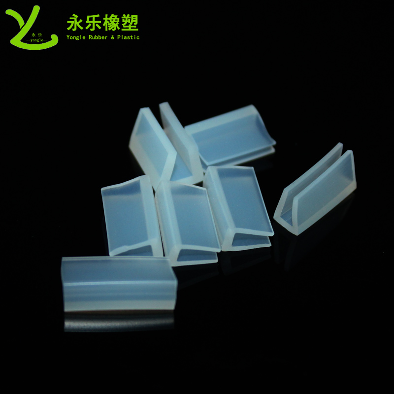 路燈硅膠U形密封條，燈具U形硅膠包邊條，U形燈具防水密封條