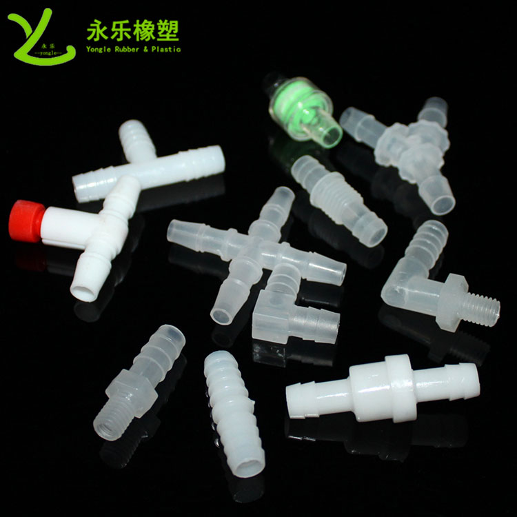 模壓塑膠件接頭，T型塑膠件接頭，四通塑膠件接頭