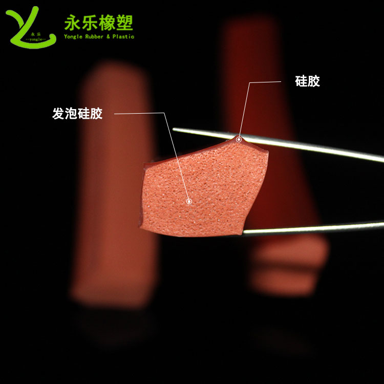 津南擠出復(fù)合發(fā)泡硅膠條，耐高溫復(fù)合發(fā)泡硅膠條，耐老化復(fù)合發(fā)泡硅膠條