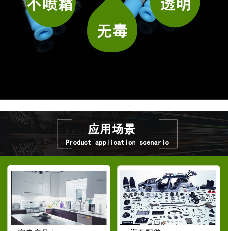 市轄無(wú)氣味硅膠波紋管